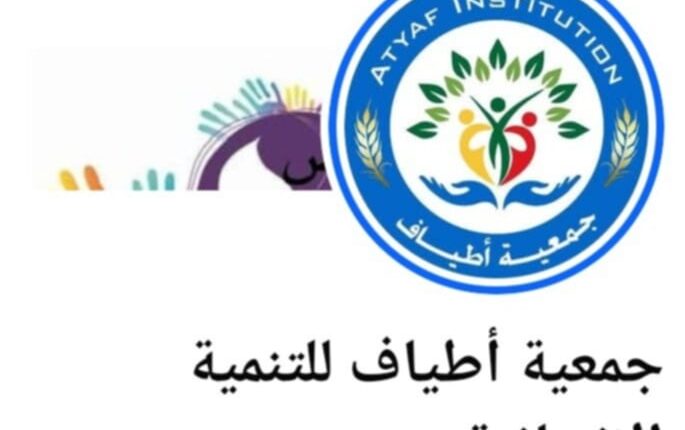 Messenger_creation_246DABB2-75BD-4F9C-B121-1FBD72E24BA9