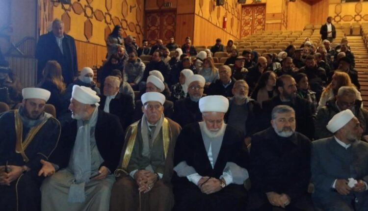 Messenger_creation_B4B86339-3445-4B0F-B919-84B9E8E7FED7