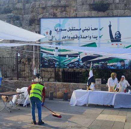 IMG_20250809_190448_433