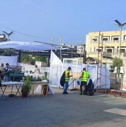 IMG_20250809_190448_989