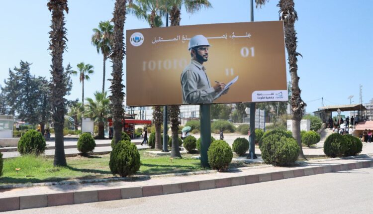 IMG_20250814_124118_963