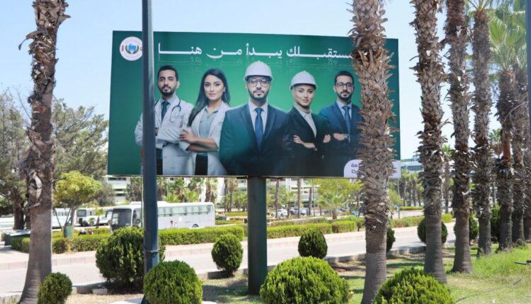 IMG_20250814_124119_260