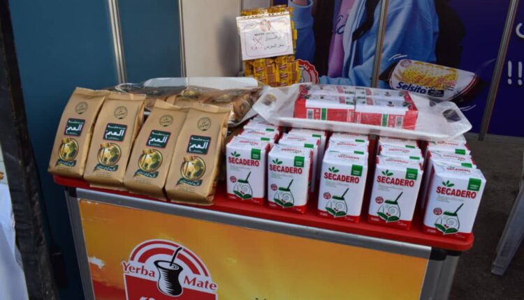 IMG_20250814_132832_061