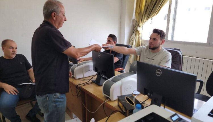 IMG_20250817_160828_582