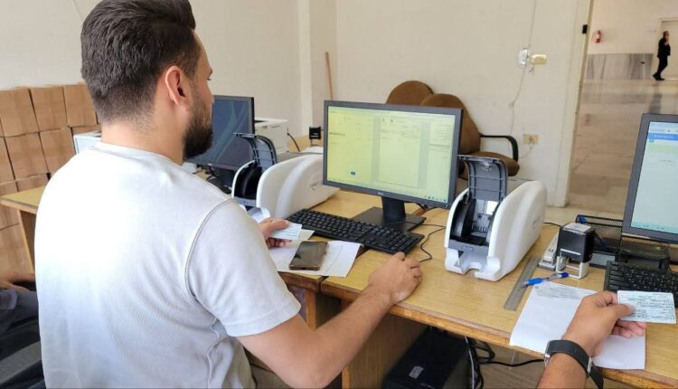 IMG_20250817_160828_820