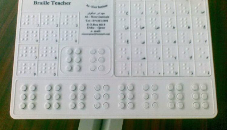 IMG_20250823_105409_768