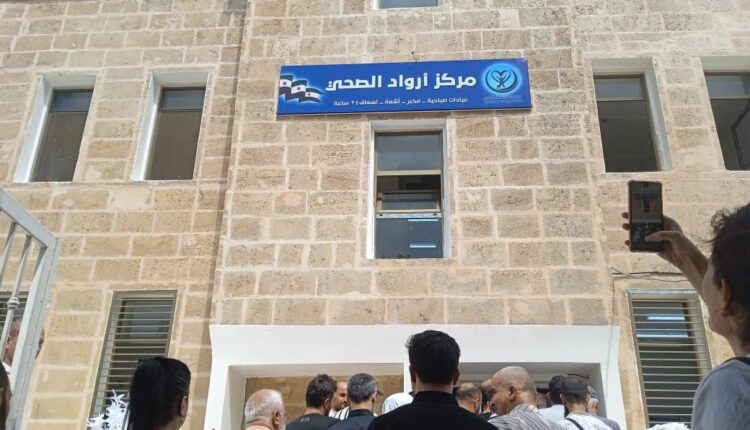 IMG_20250903_164935_968