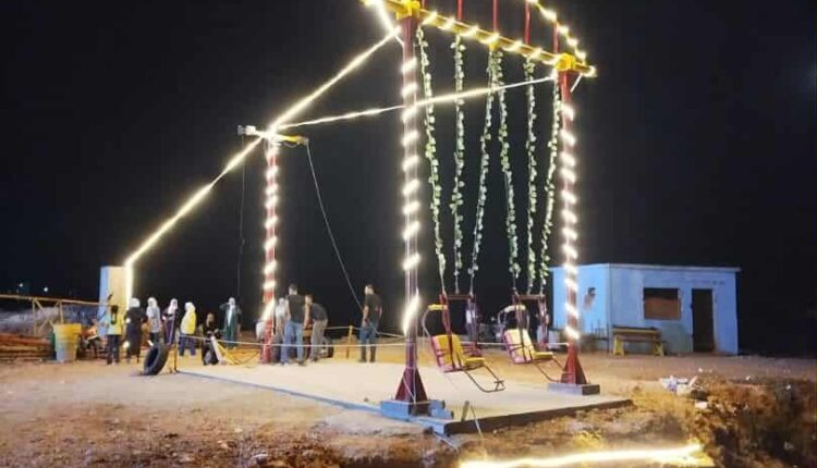 IMG_20250907_120517_291