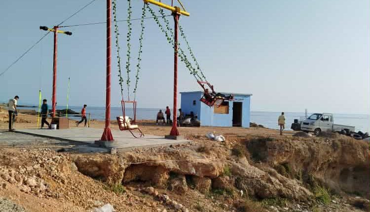 IMG_20250907_120517_681