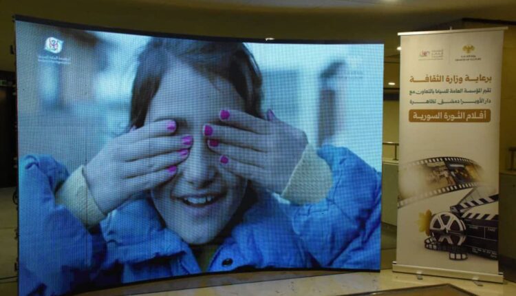 IMG_20250916_143437_391