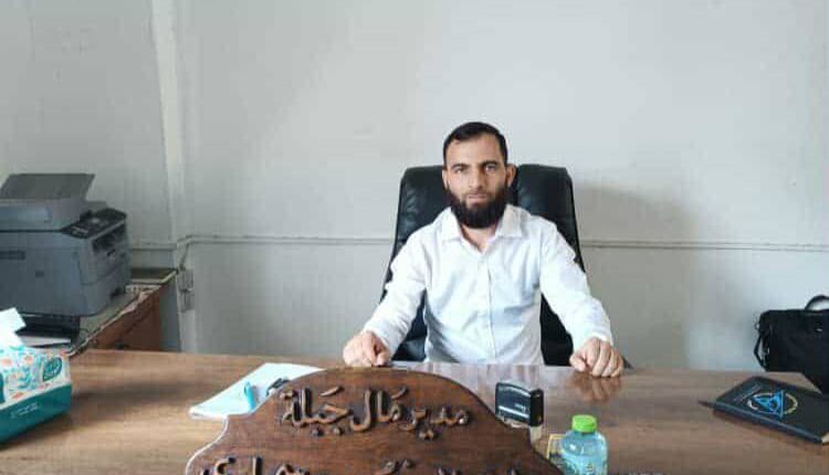 IMG_20250919_122432_631