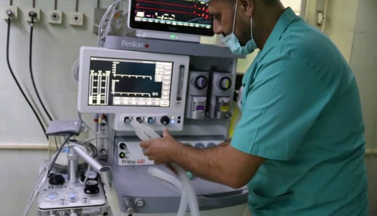 Banias National Hospital