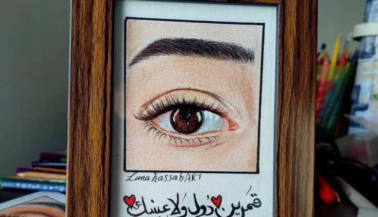 IMG_20250925_123548_914