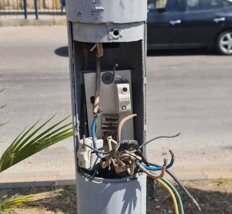 IMG_20250926_135530_920