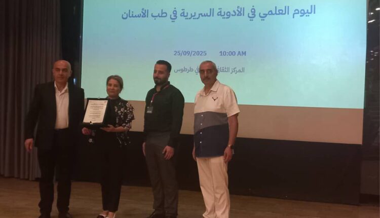 IMG_20250926_152930_138