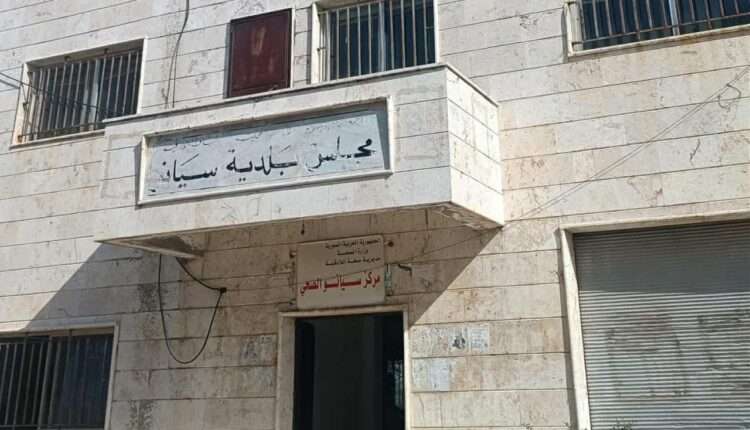 IMG_20250927_134244_888