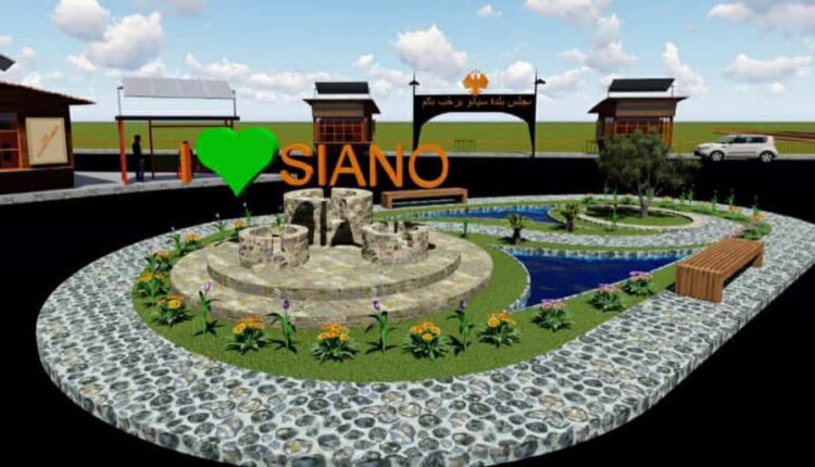 IMG_20250927_134245_331