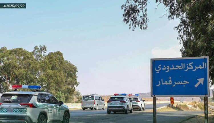 IMG_20250929_214014_164