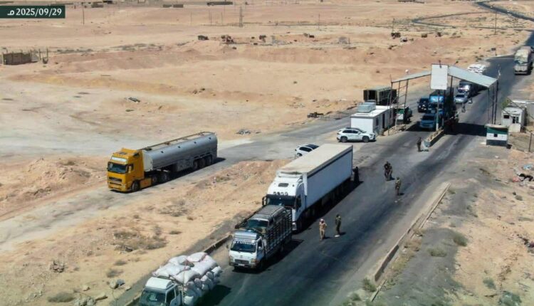 IMG_20250929_214014_780