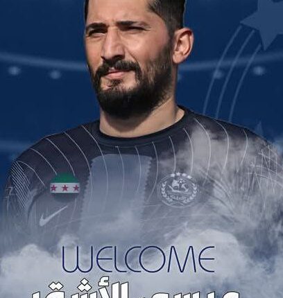 IMG_20250930_212142_364