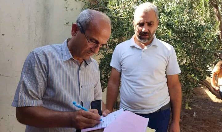 IMG_20251006_135759_970