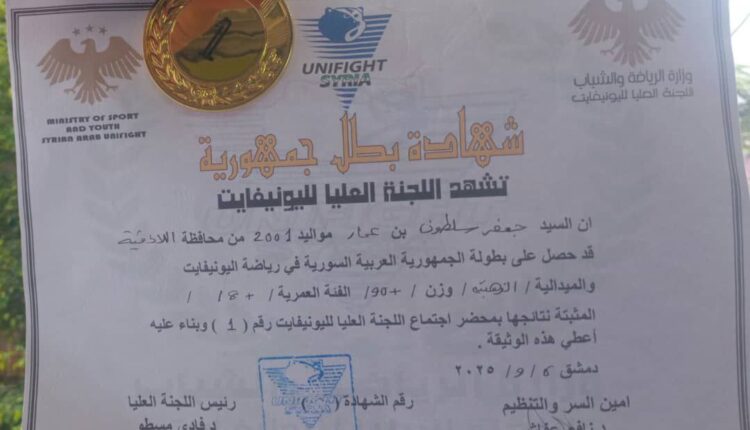 IMG_20251008_220351_695