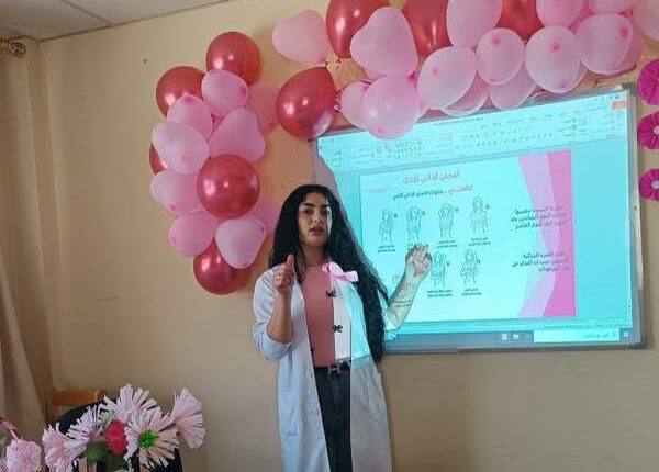 IMG_20251011_113847_674