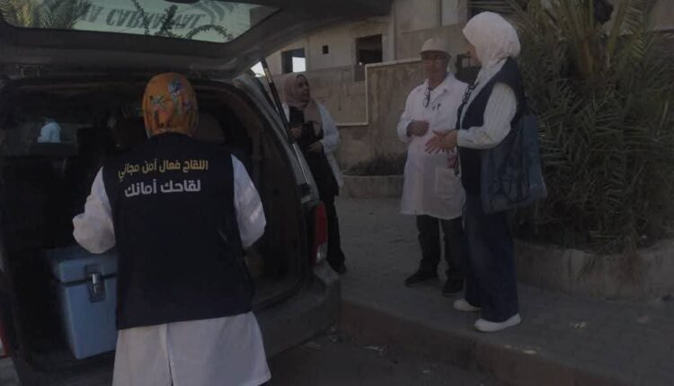 IMG_20251018_095611_154