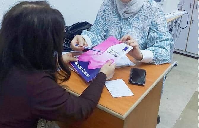 IMG_20251018_224844_917