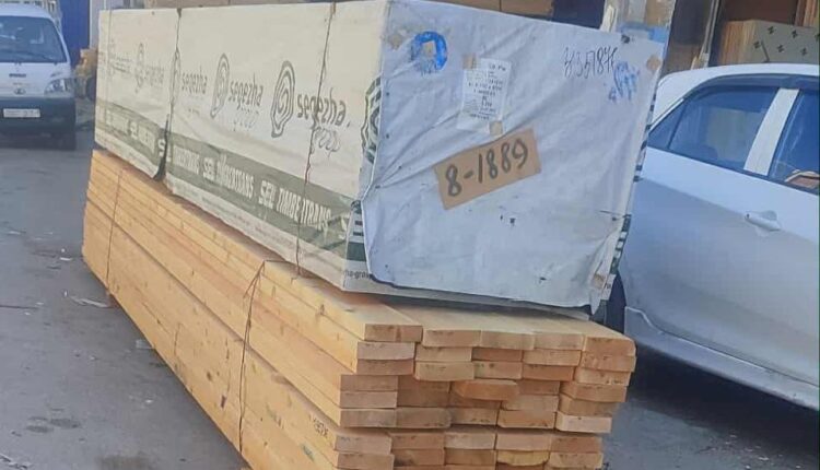 IMG_20251019_222903_197