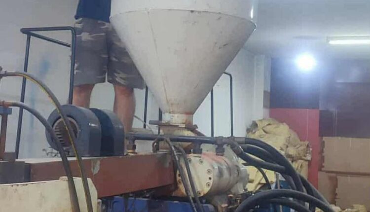 IMG_20251019_222903_705