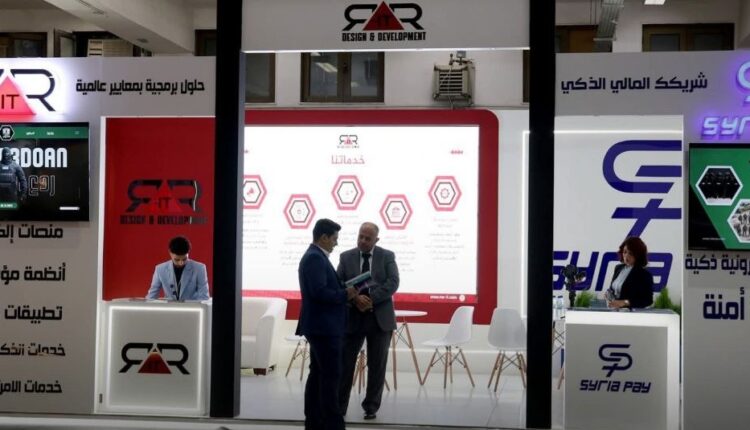 IMG_20251020_143608_788