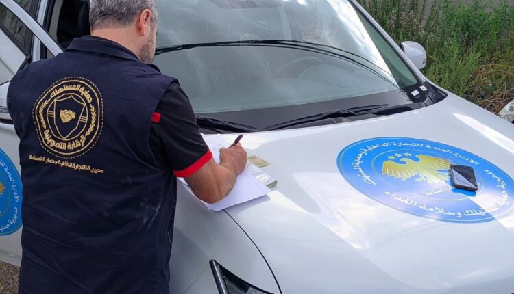 IMG_20251023_120701_794