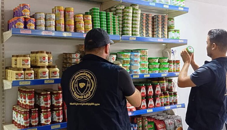 IMG_20251023_120733_553