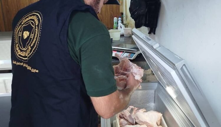 IMG_20251023_120734_281