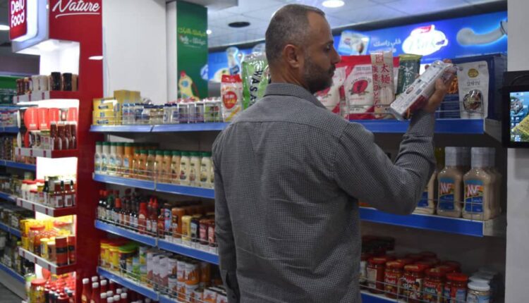 IMG_20251023_173835_815