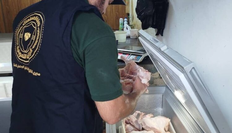 IMG_20251106_083911_378