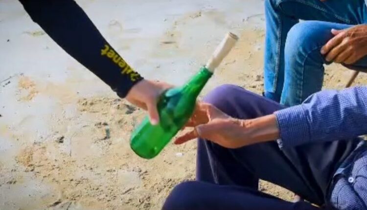 IMG_20251111_235801_532