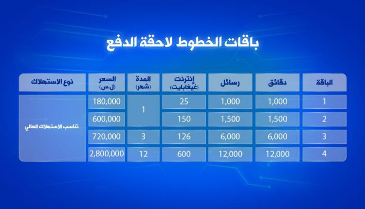 IMG_20251114_180422_597