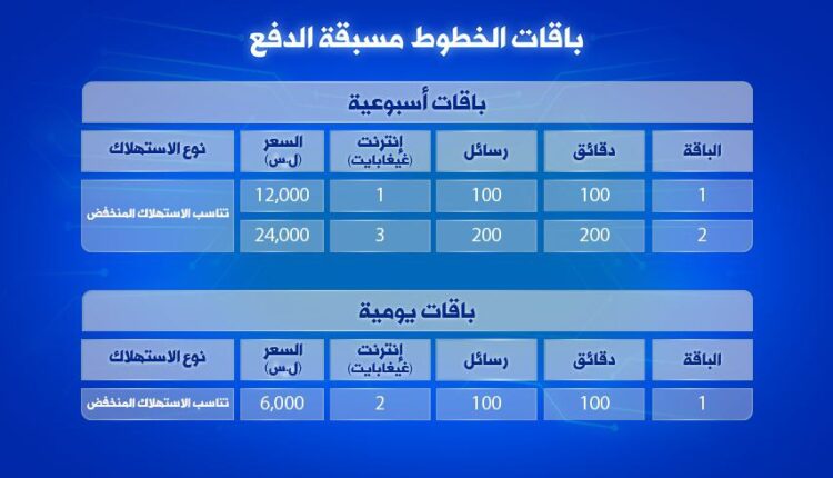 IMG_20251114_180423_294