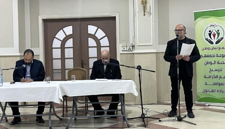 IMG_20251201_212109_815