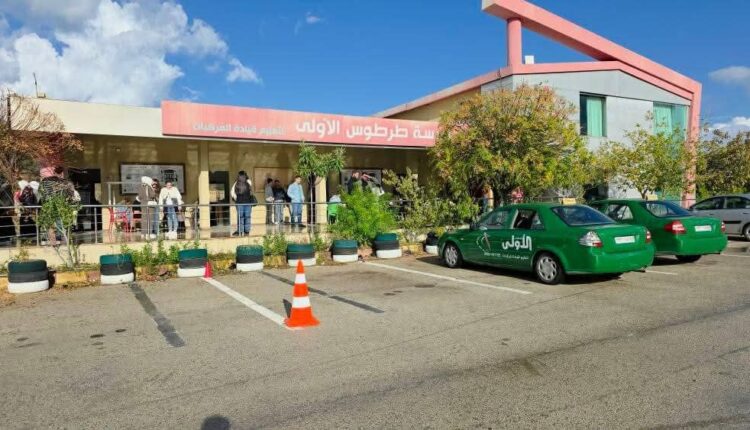 IMG_20251202_223122_392