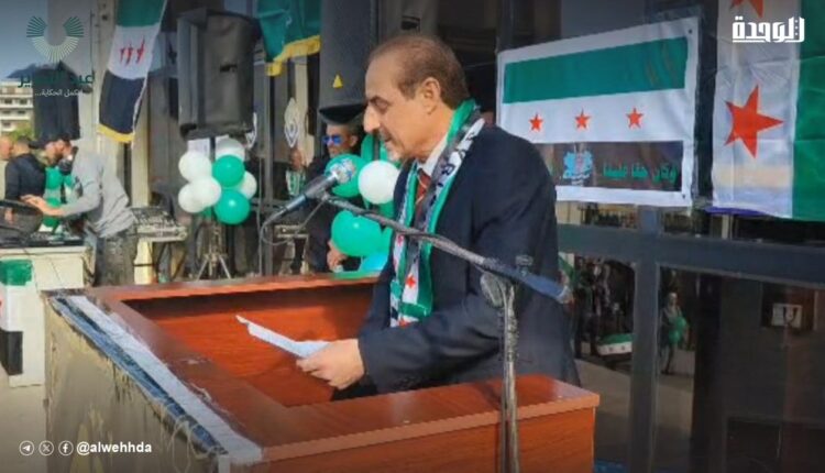 IMG_20251205_144548_558