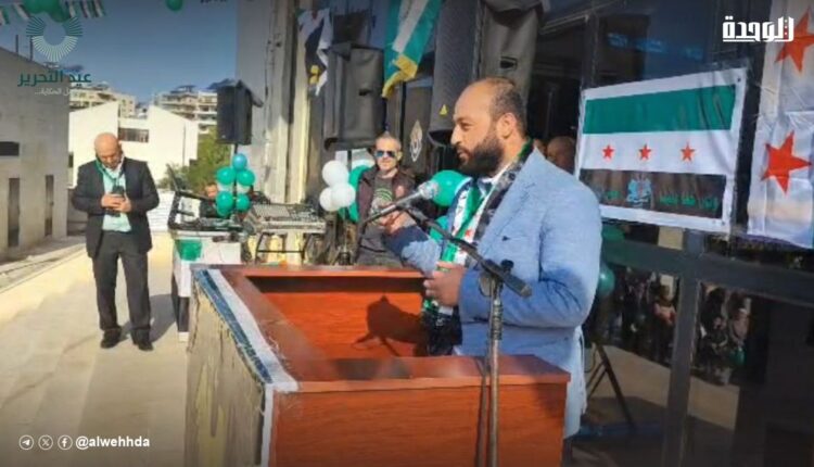 IMG_20251205_144548_797