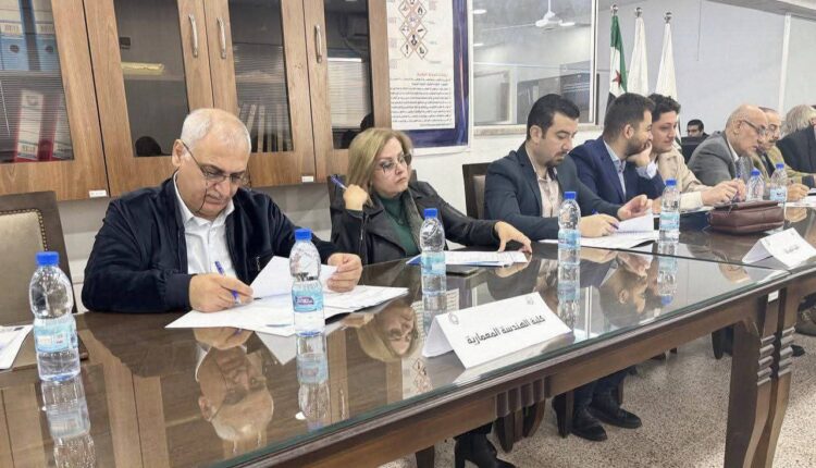 IMG_20251205_154550_066