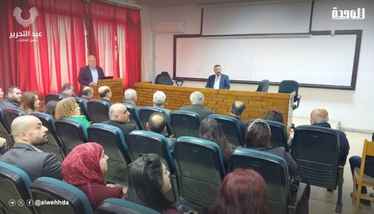 IMG_20251205_223336_161