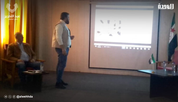 IMG_20251206_184326_832