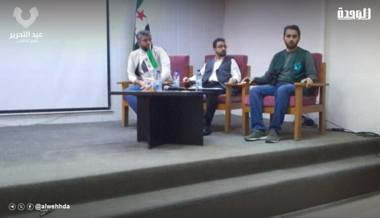 IMG_20251206_184327_470