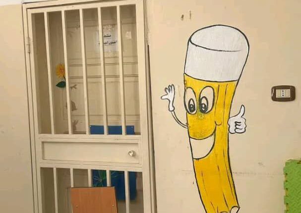 photo_2025-11-02_09-06-04