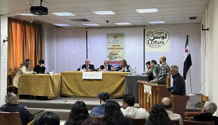 photo_2025-12-01_13-48-48